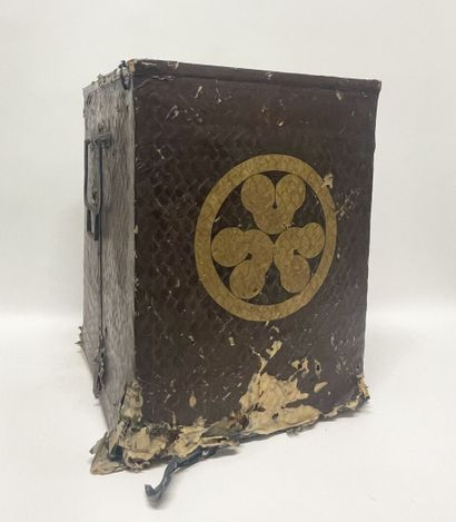 Bitzu (coffre à armure japonaise) en tressage...