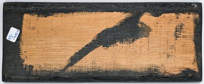 PAESINA
8 x 27 cm.

COLLECTION COLETTE ET...