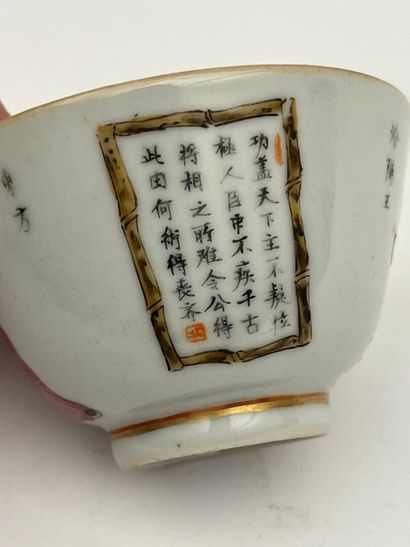 Coupe en porcelaine à décor d'émaux de la...