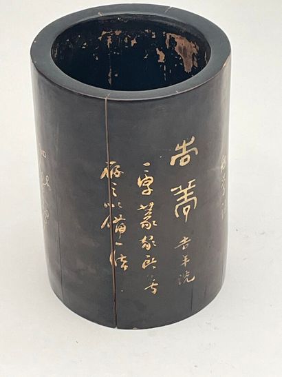 Porte pinceaux bitong en bois, à décor de...