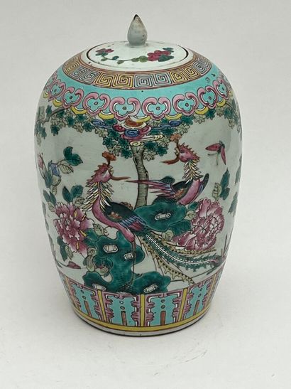 Pot à gingembre en porcelaine et émaux à...