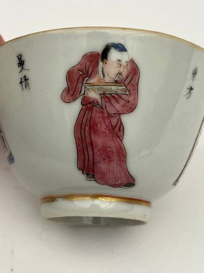Coupe en porcelaine à décor d'émaux de la...
