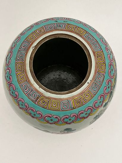 Pot à gingembre en porcelaine et émaux à...