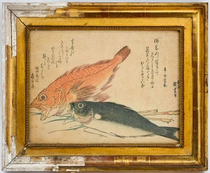 D'après Utagawa HIROSHIGE
Kasago et Isaki
Estampe...
