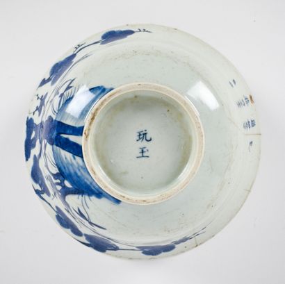 Coupe sur talon en porcelaine blanche de...