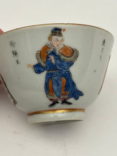 Coupe en porcelaine à décor d'émaux de la...