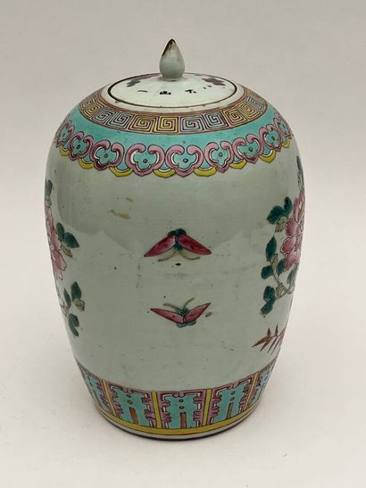 Pot à gingembre en porcelaine et émaux à...