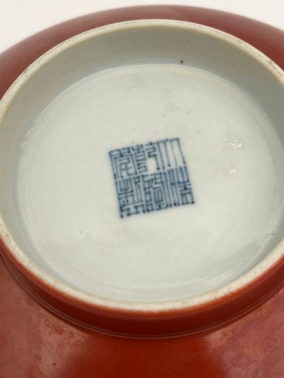 Coupe porcelaine sang de bœuf.
Chine, marque...