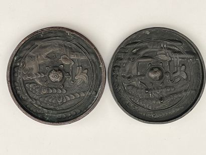 Ensemble comprenant quatre objets en bronze,...