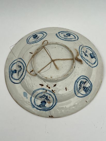 Plat creux en porcelaine blanc bleu àb décor...