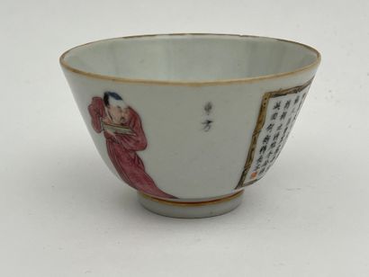 Coupe en porcelaine à décor d'émaux de la...