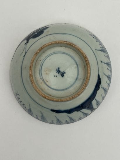 Ensemble de quatre porcelaines blanc-bleu...