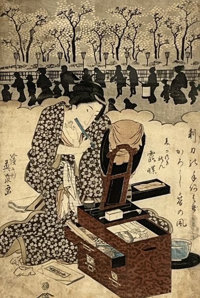 d'après Yesen KEISAI 
Estampe japonaise en...