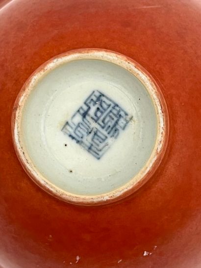Petite coupe sur talon porcelaine corail
Chine,...