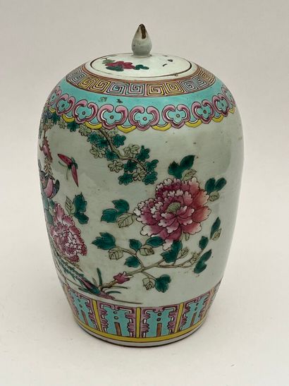 Pot à gingembre en porcelaine et émaux à...