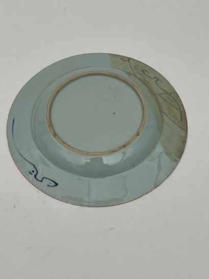 Plat creux en porcelaine blanc bleu àb décor...