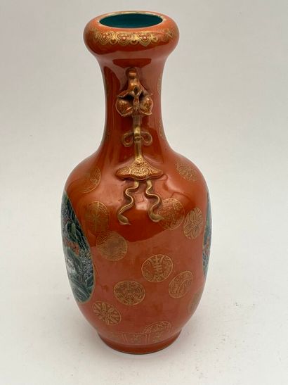 Vase balustre à col en forme de bulbe en...