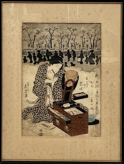 d'après Yesen KEISAI 
Estampe japonaise en...