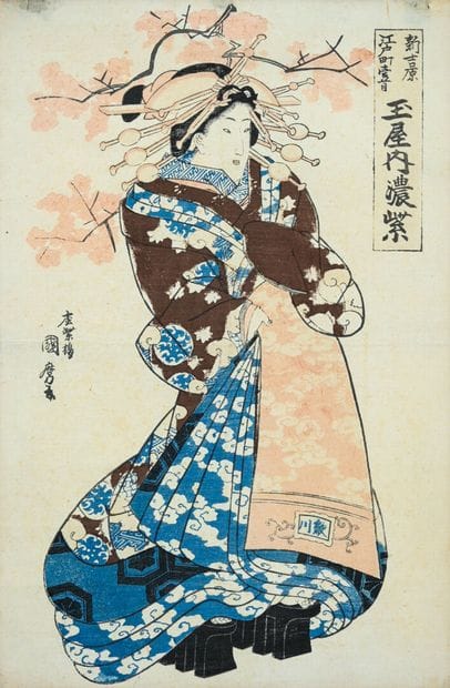 Estampe japonaise.
Jeune femme à la coiffe.
Vue...