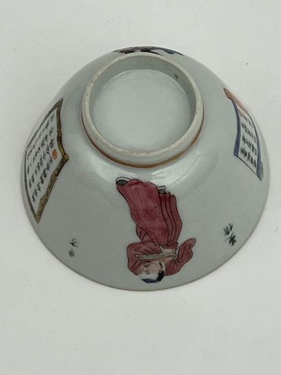 Coupe en porcelaine à décor d'émaux de la...