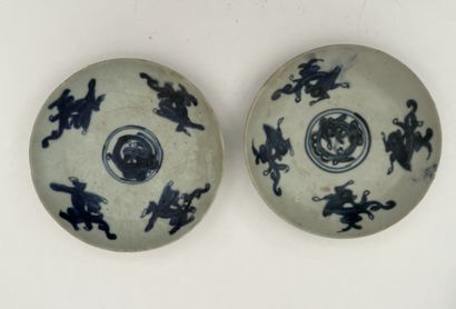 Ensemble de quatre porcelaines blanc-bleu...