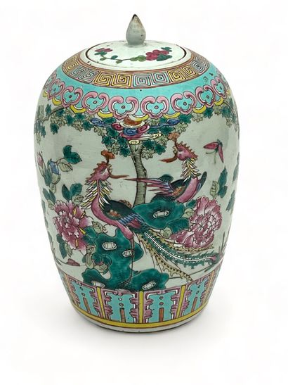 Pot à gingembre en porcelaine et émaux à...