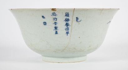 Coupe sur talon en porcelaine blanche de...