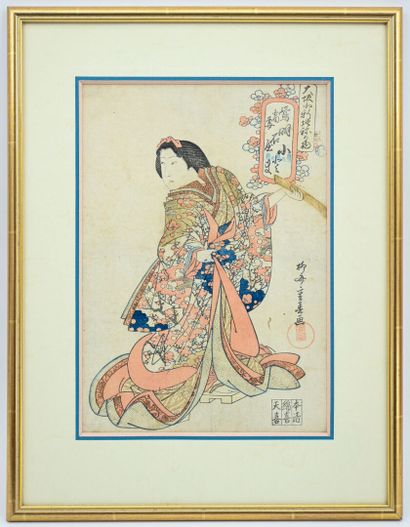 Estampe japonaise.
Jeune femme en kimono
Vue...