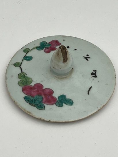 Pot à gingembre en porcelaine et émaux à...