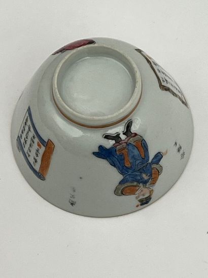 Coupe en porcelaine à décor d'émaux de la...