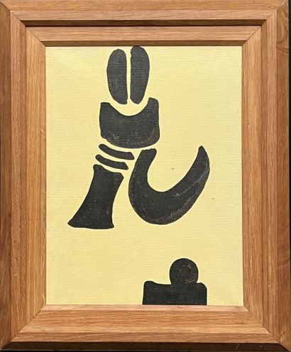 François POYET (1948)
Untitled, 1972
Acrylic...