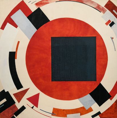 After Nikolai Mikhaylovich SUETIN
Untitled
Silkscreen...