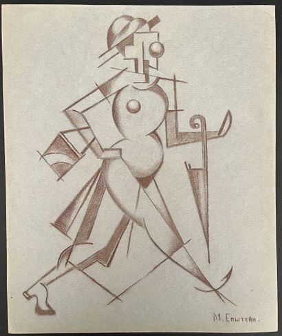 20th CENTURY RUSSIAN SCHOOL
Woman walking...
