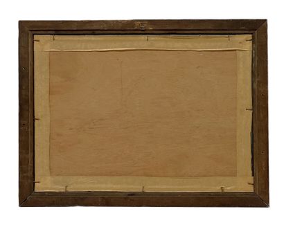 early 20th century french school
The little...
