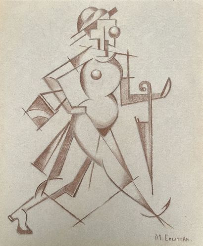 20th CENTURY RUSSIAN SCHOOL
Woman walking...