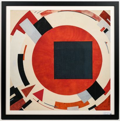 After Nikolai Mikhaylovich SUETIN
Untitled
Silkscreen...
