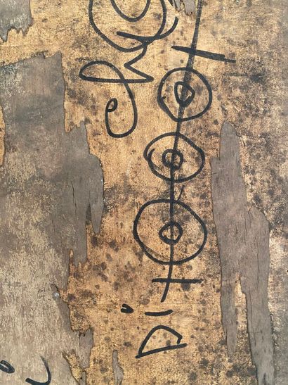 Roger CHOMEAUX (1907-1999) known as CHOMO
Abstraction
Bas...