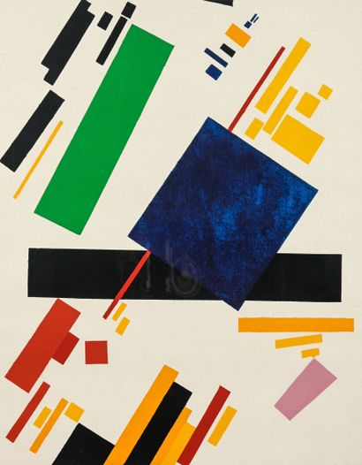 After Kasimir MALEVITCH 
Untitled
Lithographic...
