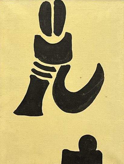 François POYET (1948)
Untitled, 1972
Acrylic...
