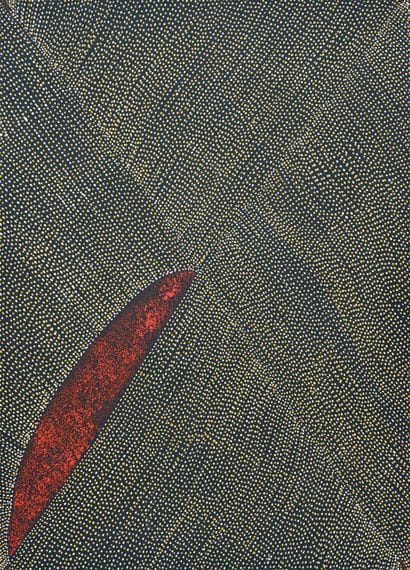 Kathleen PETYARRE (c 1940-2018) - ART ABORIGENE
Mountain...