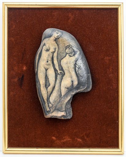 Marcel DELARIS (1911-1995)
Two bathers with...