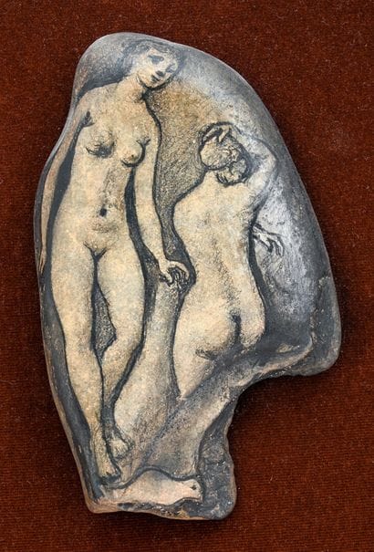 Marcel DELARIS (1911-1995)
Two bathers with...