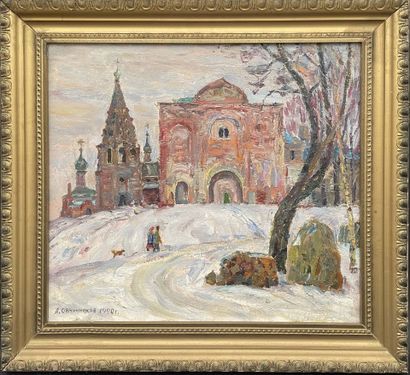 Alexander OVCHINNIKOV (1929)
The Holy Door...