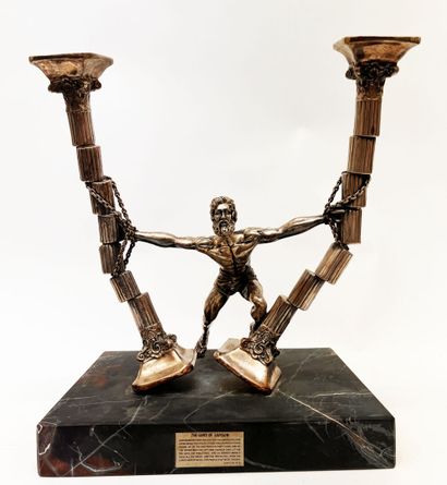 Yaacov HELLER (1941)
Samson
Silver sculpture...