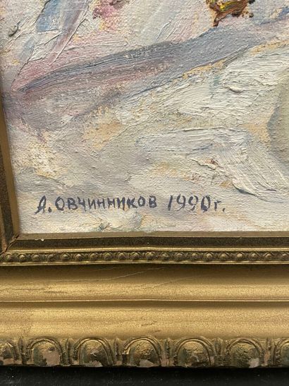 Alexander OVCHINNIKOV (1929)
The Holy Door...