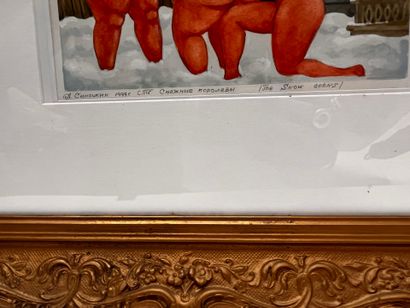 Andrei SINOCHKIN (1950)
The snow qeens
Watercolor...