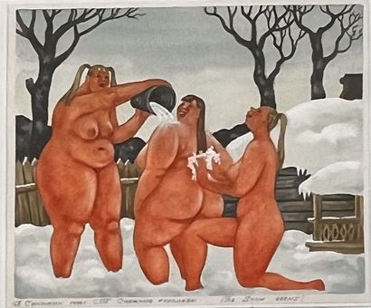 Andrei SINOCHKIN (1950)
The snow qeens
Watercolor...