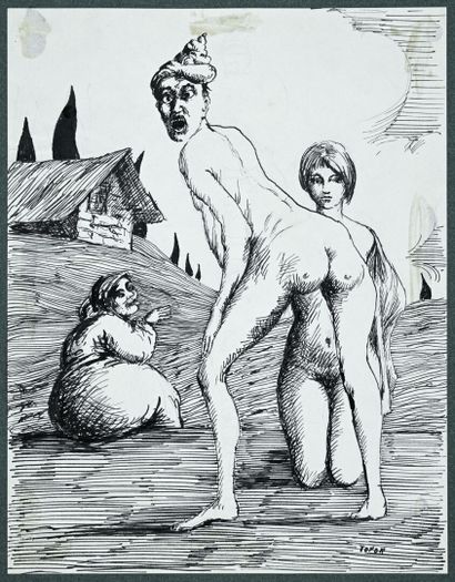 Roland TOPOR (1938-1997)
The Three Graces
India...