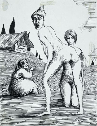 Roland TOPOR (1938-1997)
The Three Graces
India...