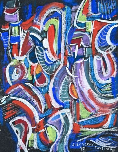 André LANSKOY (1902 - 1976)
Study for mosaics,...